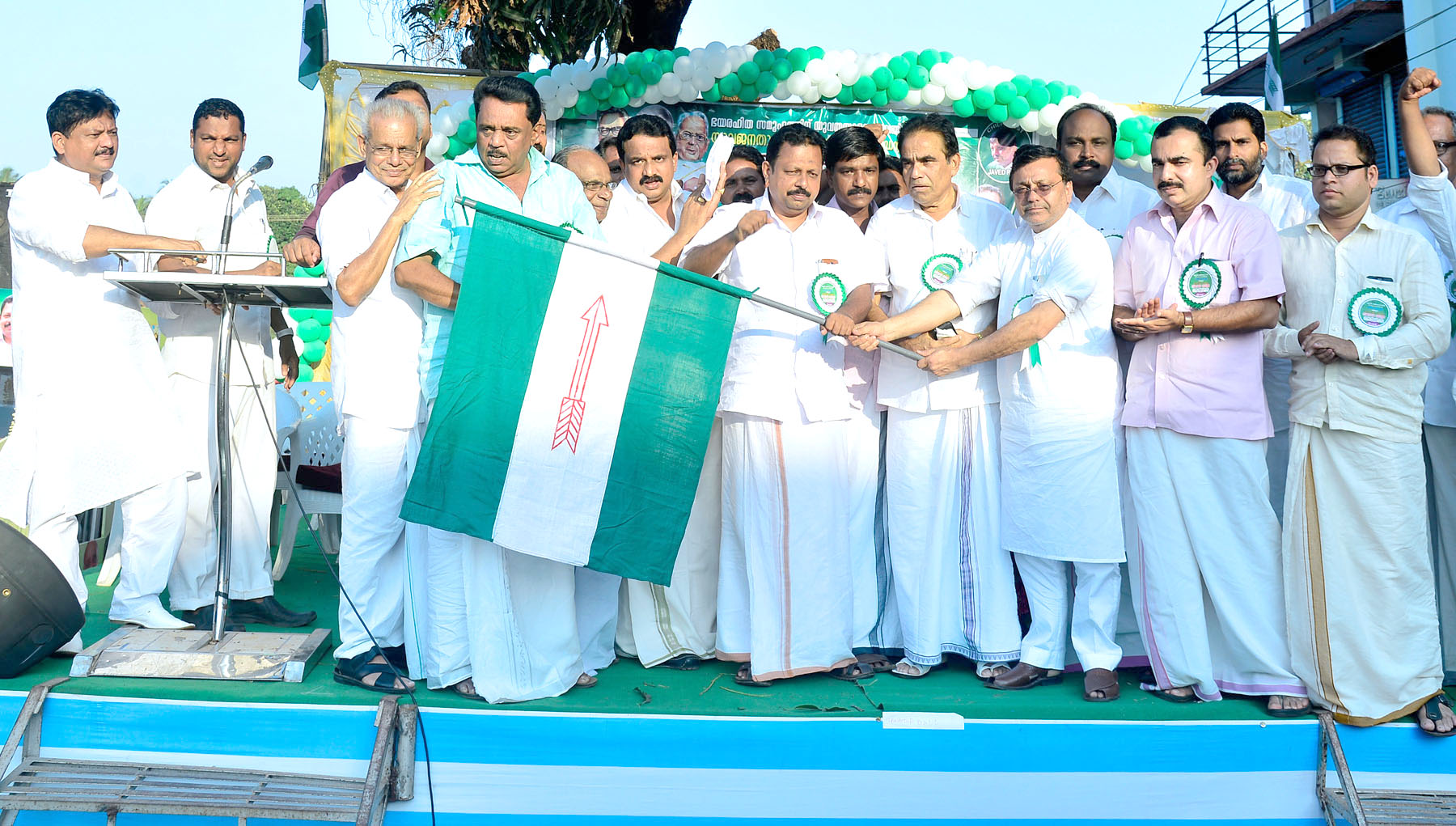 ಕುಂಬಳೆ: ಮಾನವೀಯ ಐಕ್ಯ ಸಂದೇಶ ಯಾತ್ರೆಗೆ ಚಾಲನೆ